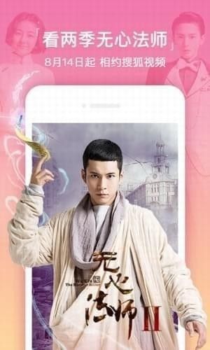 微博视频解析下载_在线提取视频解析网址