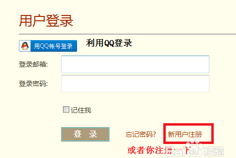 硕鼠视频下载器_硕鼠视频下载器官网