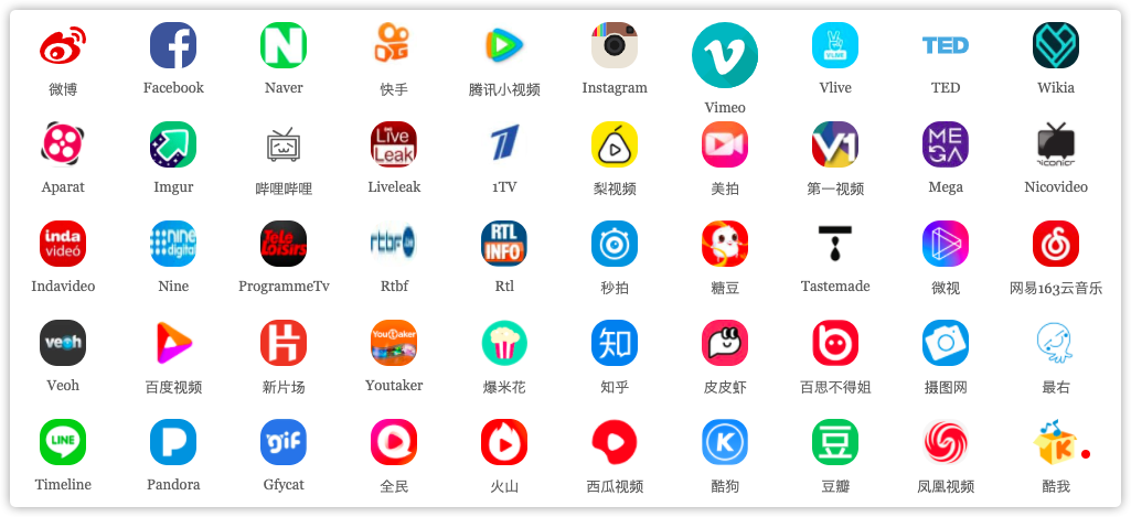下载地址解析-地址解析api
