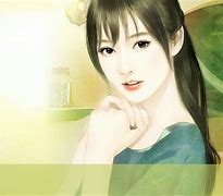 官道之色戒txt下载的简单介绍