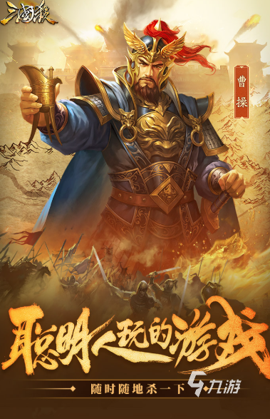 下载手机游戏(下载 手游)