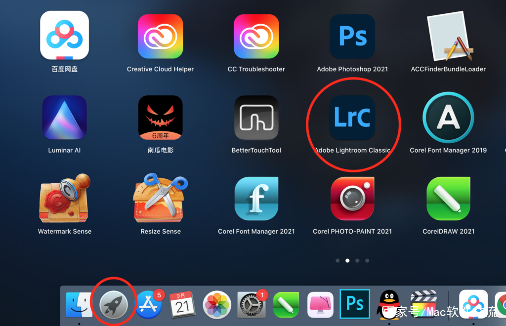 lightroom破解版下载-lightroom2020破解版安卓
