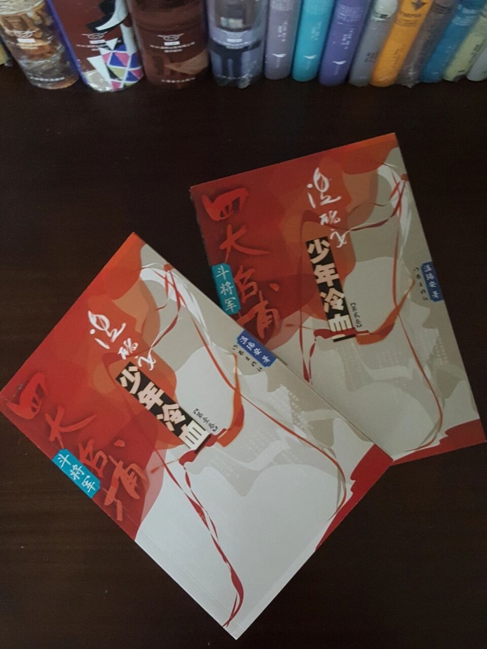 温瑞安小说全集txt下载的简单介绍