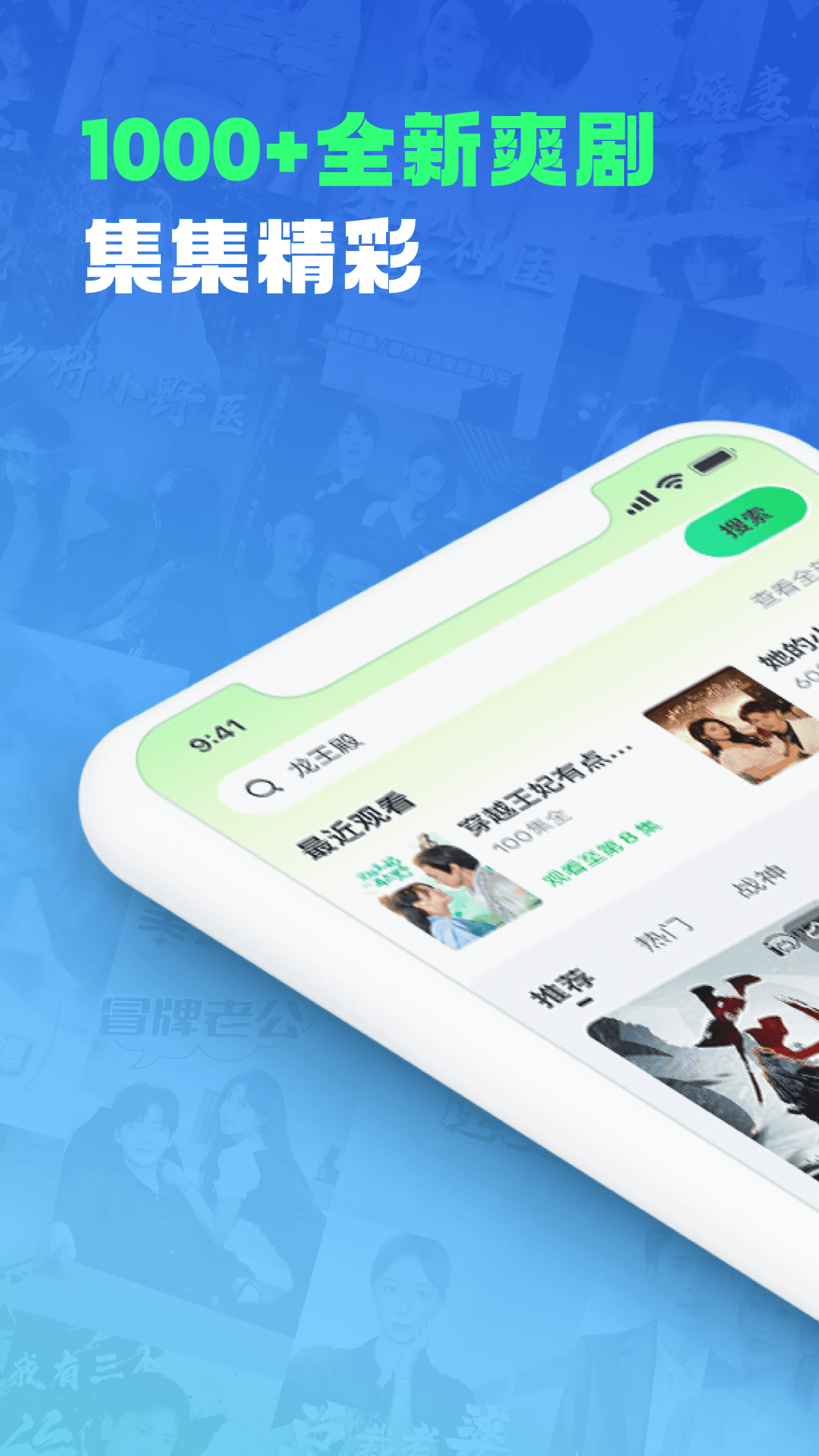 电影播放器下载-电影下载mp4格式