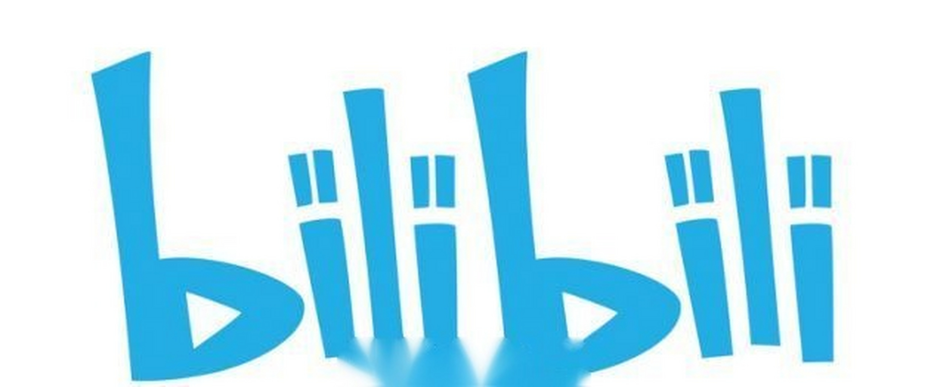 bilibili官网下载电脑版-bilibili官网网页版电脑版