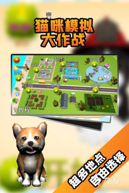 不用下载就能玩的游戏-不用登录不用下载直接玩