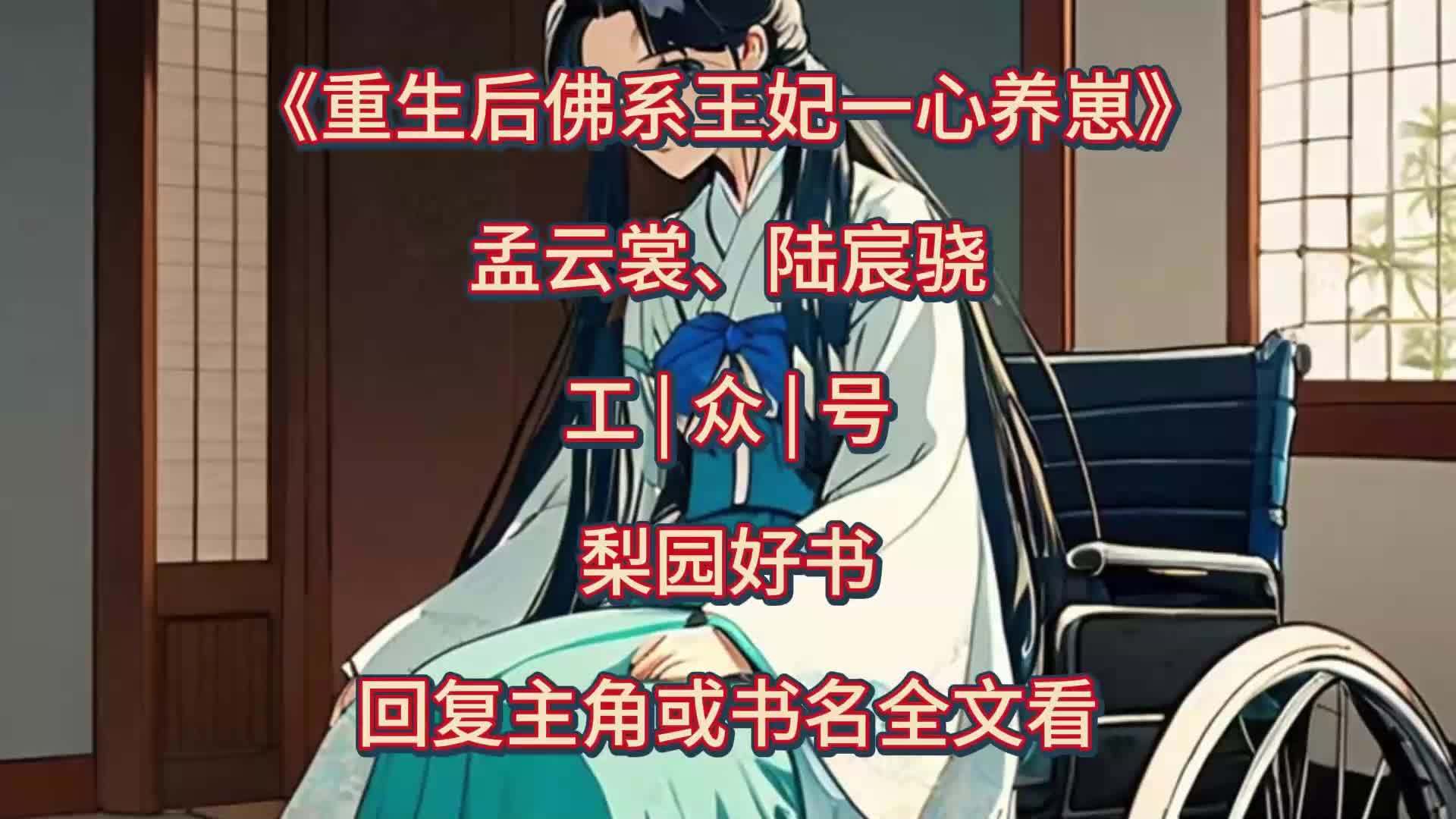 全本免费阅读(全本免费阅读神器)
