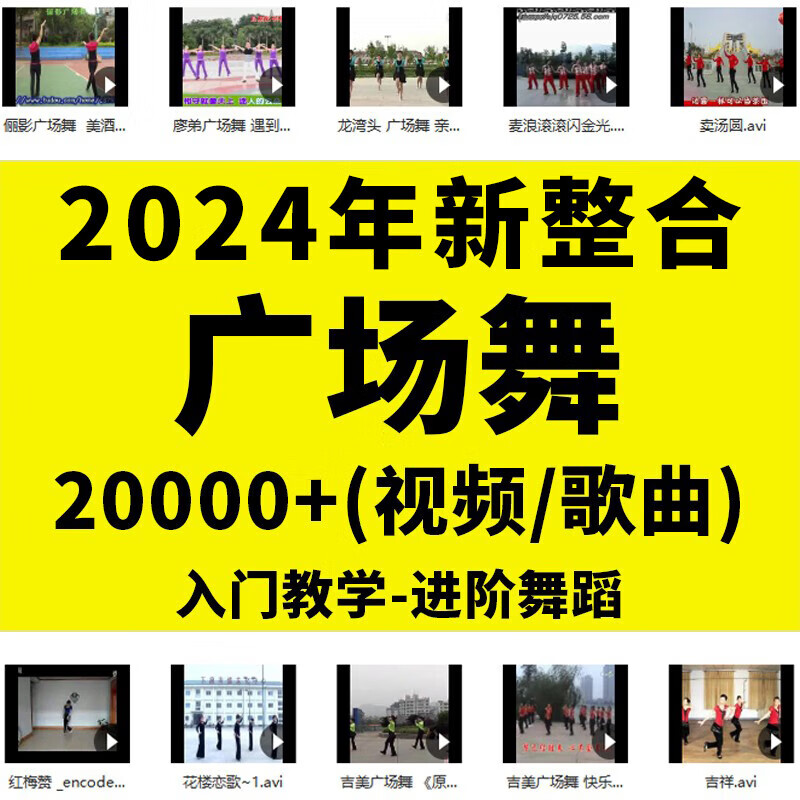 mp4下载歌曲(vivo怎么给mp4下载歌曲)