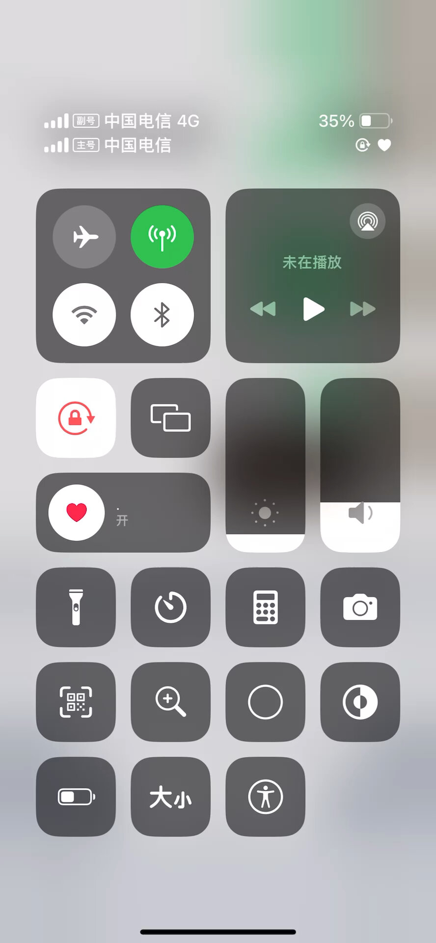 苹果手机怎么下载两个微信(苹果手机怎么能下载2个微信)