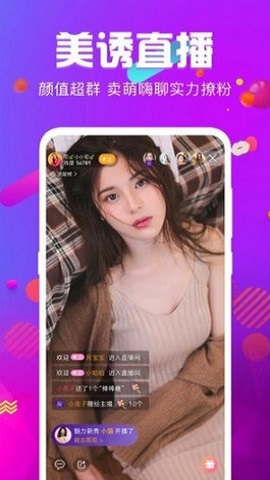 黄瓜视频下载-芒果视频下载免费下载大全