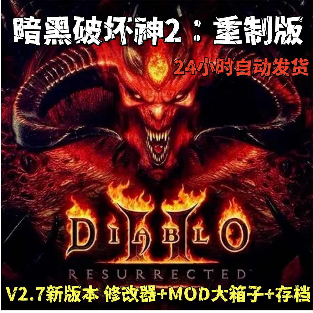 pc单机游戏下载(哪个app单机游戏最全)
