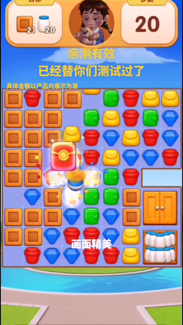 赚钱小游戏下载-赚钱小游戏无门槛