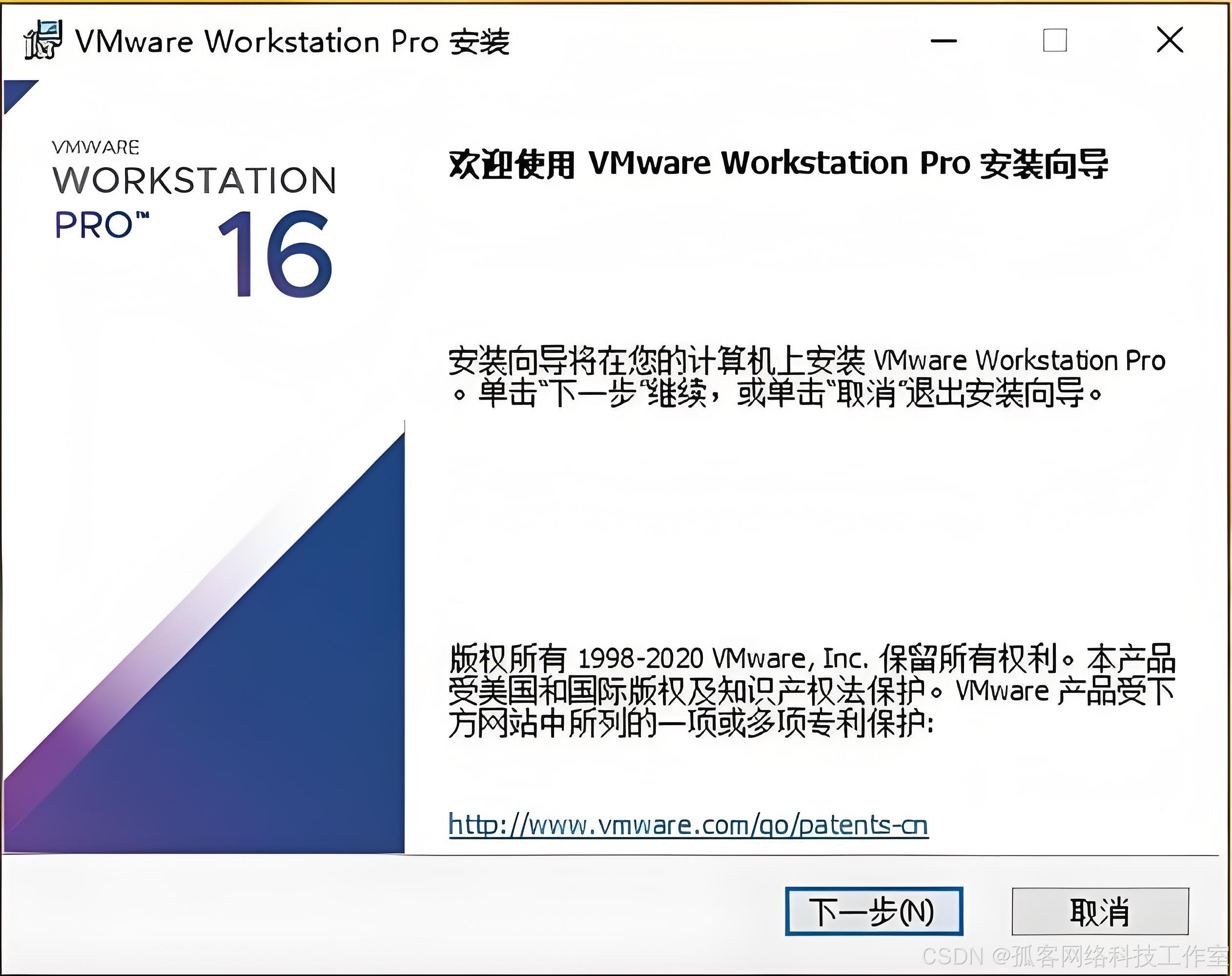 vmware官网下载_VMware官网下载不了