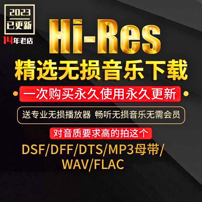 免费音乐下载mp3_免费音乐下载mp3歌曲