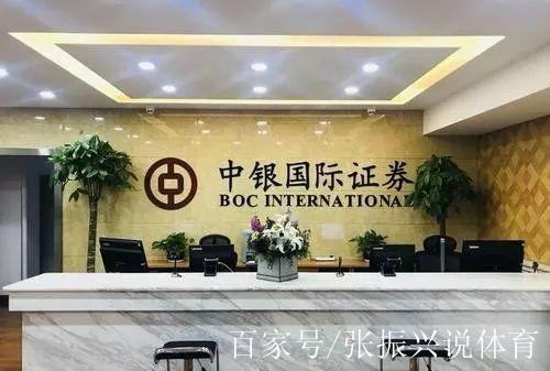 中银证券官网下载-中银证券官网下载苹果版