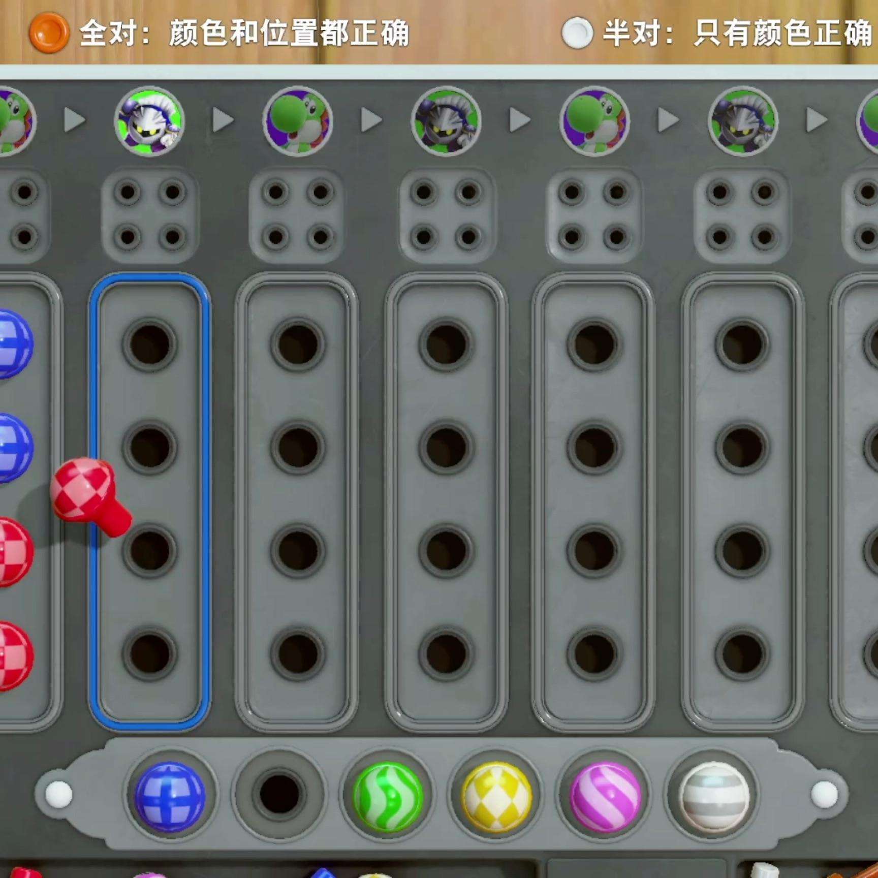 ns怎么下载游戏-ns怎么下载比较快