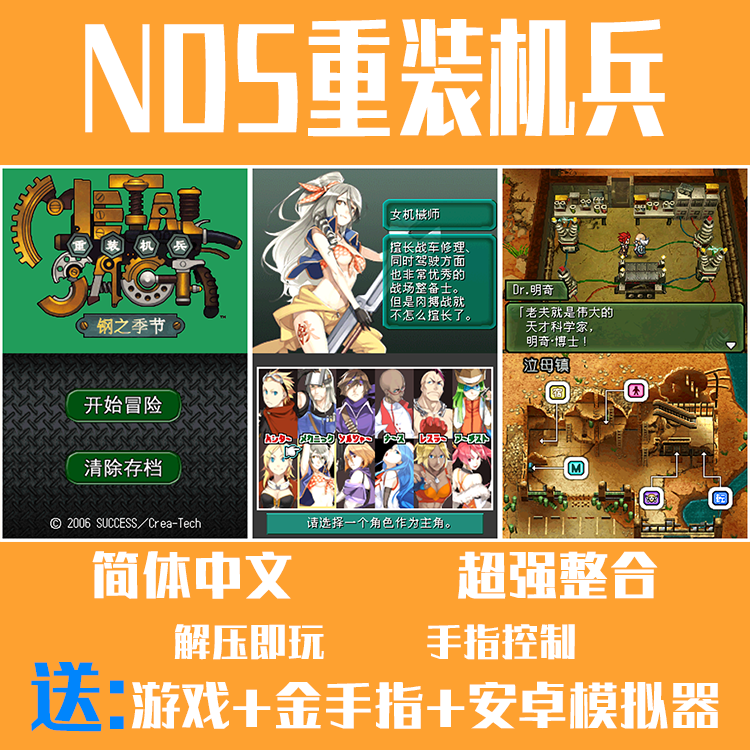 下载游戏的(下载手游的app哪个好)