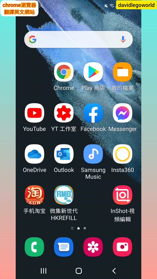 火狐浏览器下载手机版_火狐浏览器下载手机版老版本安装