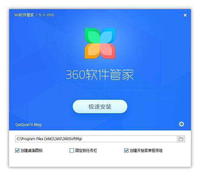 360软件下载_camera360软件下载