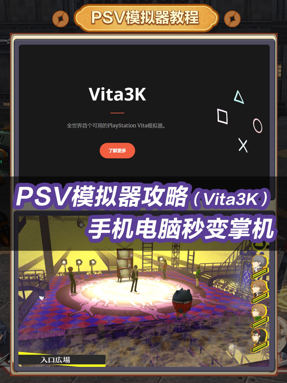 关于pc游戏下载网站的信息