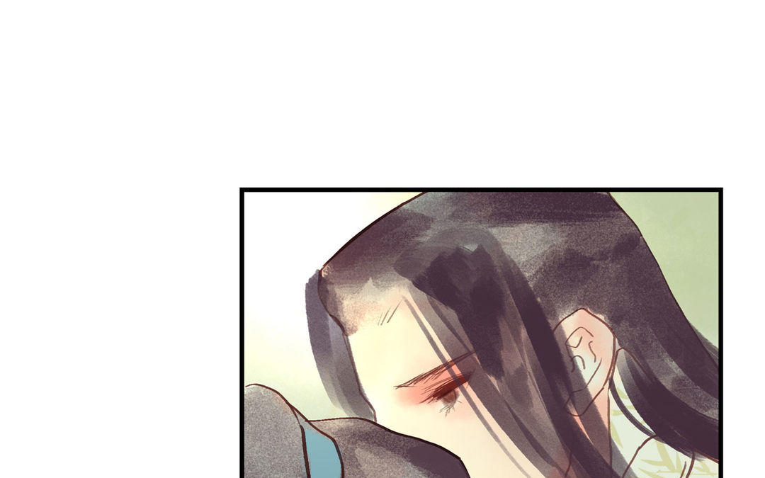 鸾txt下载(鸾仙小说txt)