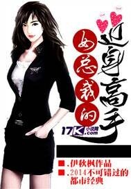 包含末世兑换高手txt下载的词条