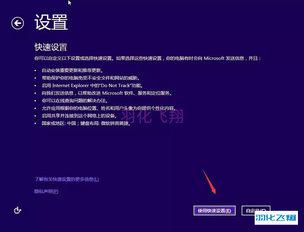 怎样下载地址(下载地址如何使用)