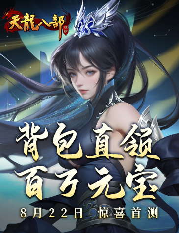中国游戏中心下载-中国游戏中心官方网站