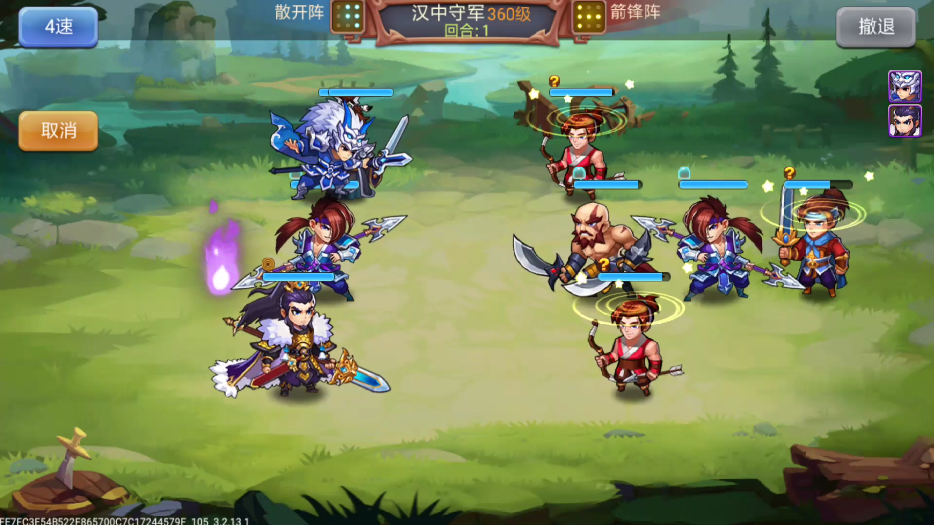 三国演义游戏下载_三国演义游戏单机版