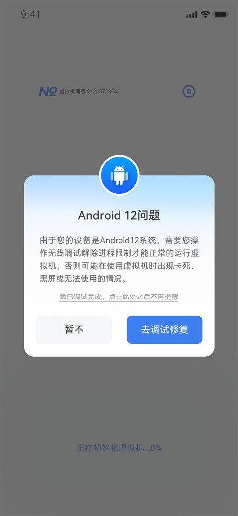 葫芦侠破解版下载_葫芦侠破解版下载应用