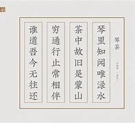 偷心龙爪手txt下载(偷心龙抓手小说全书下载)