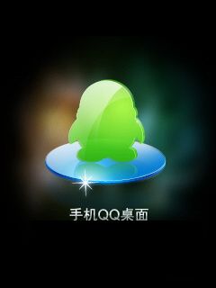 下载手机qq-下载手机最新版本及安装