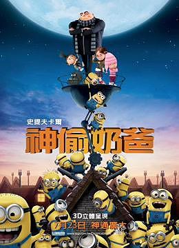 关于激情小说下载的信息