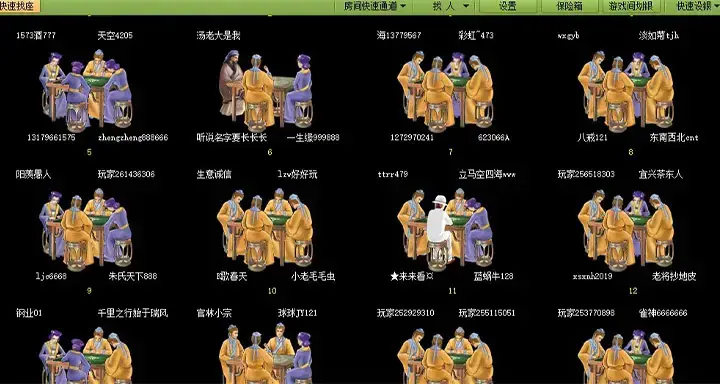 宜兴同城游戏大厅下载(同城游宜兴麻将app下载)