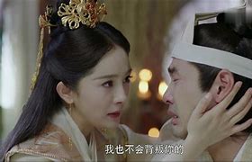 扶摇夫人txt下载(扶摇夫人 txt 百度云)