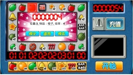 飞禽走兽游戏下载_飞禽走兽游戏app