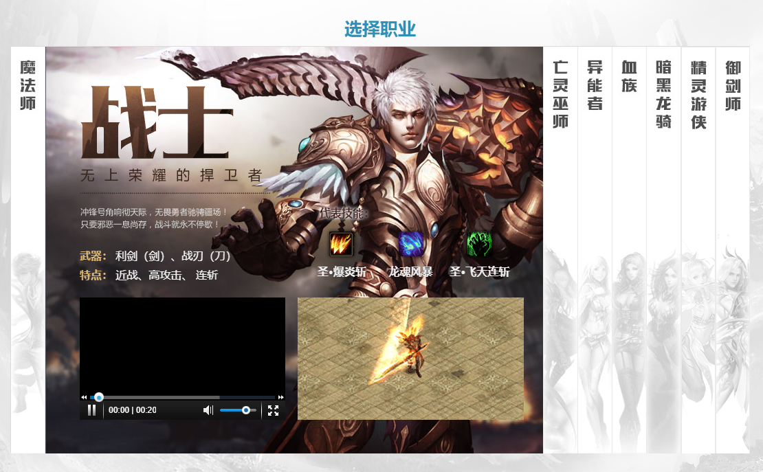 魔域正式版官网下载(魔域正式版官网下载手机版)