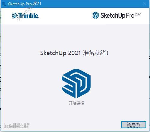 sketchup安卓版下载-sketchup安卓版下载3322