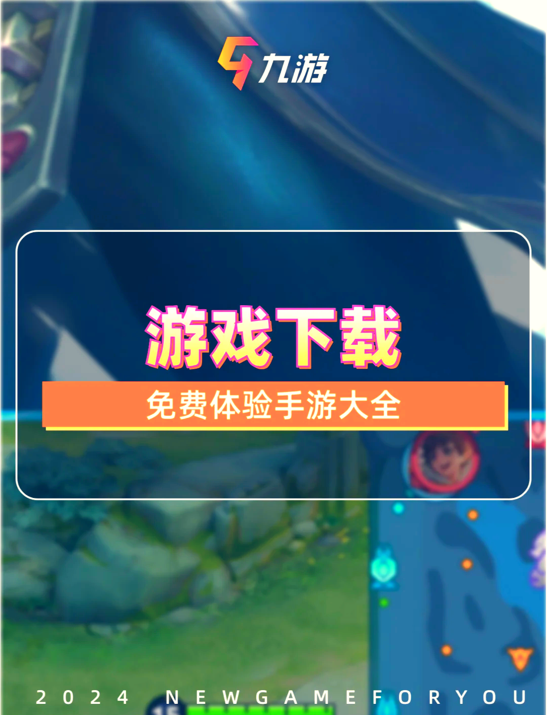 下载app什么意思_手机上下载app是什么意思