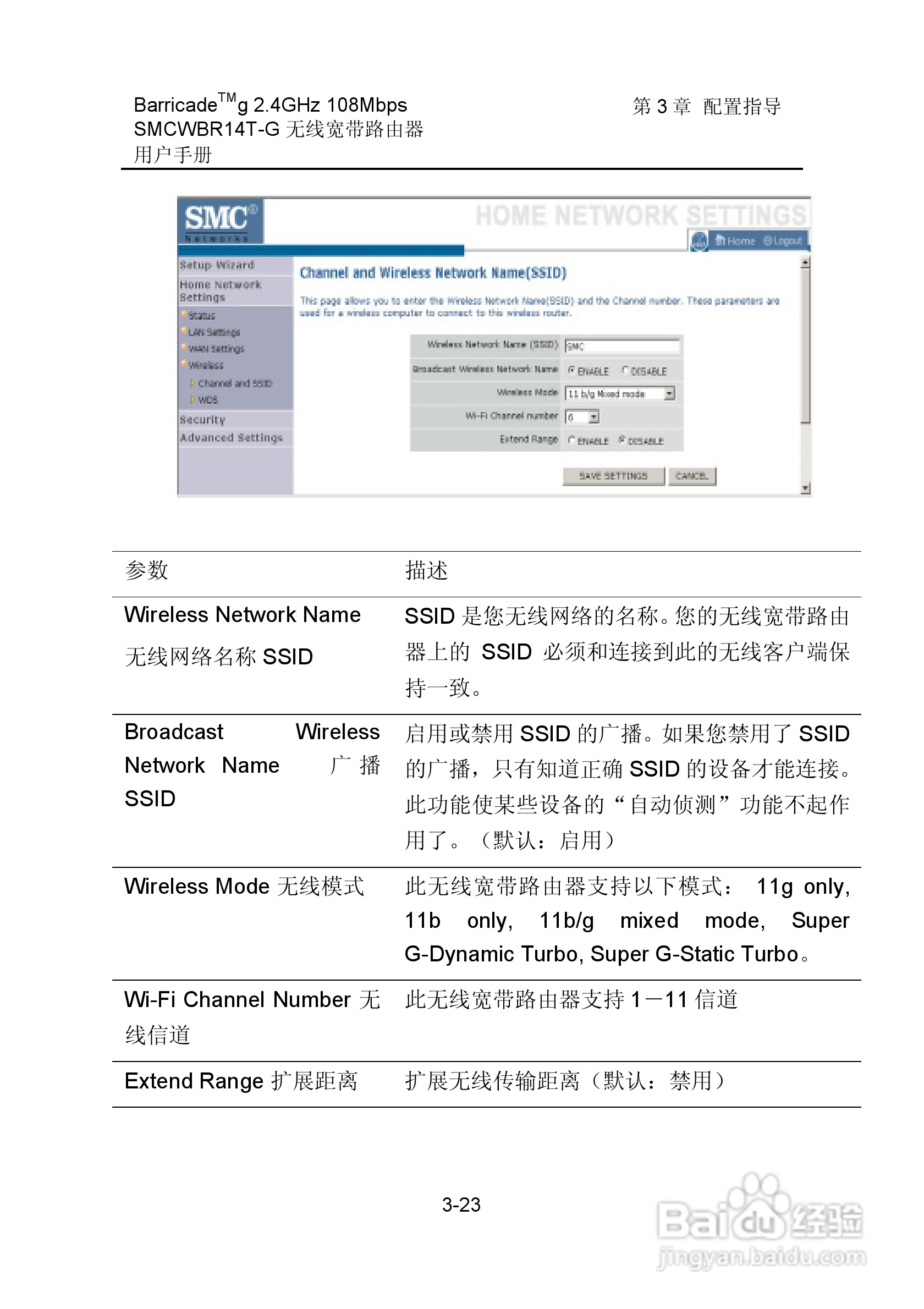 smc选型软件下载(smc选型软件下载为什么在官网下载不了了)