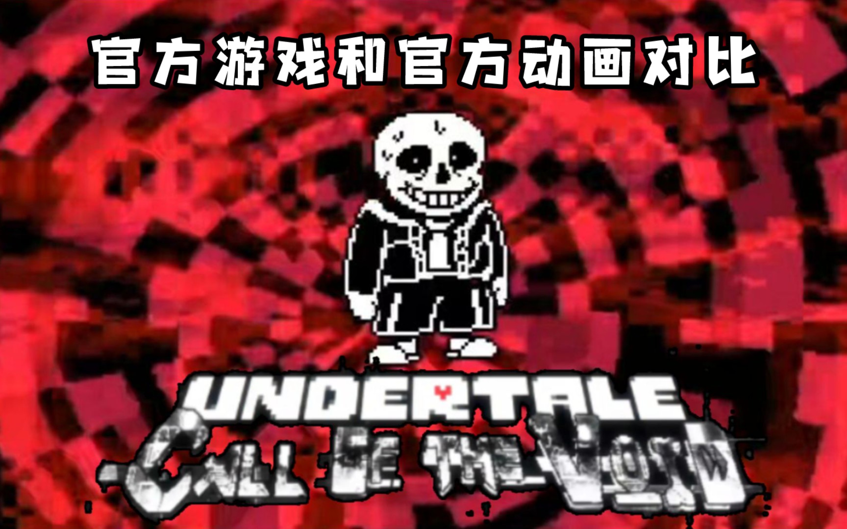 传说游戏下载(传说游戏有哪些)