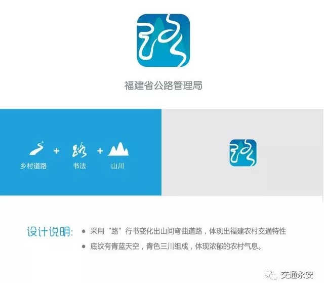 永安保险app下载-永安保险app下载云RK2229