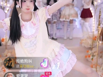 69美女直播下载安装的简单介绍