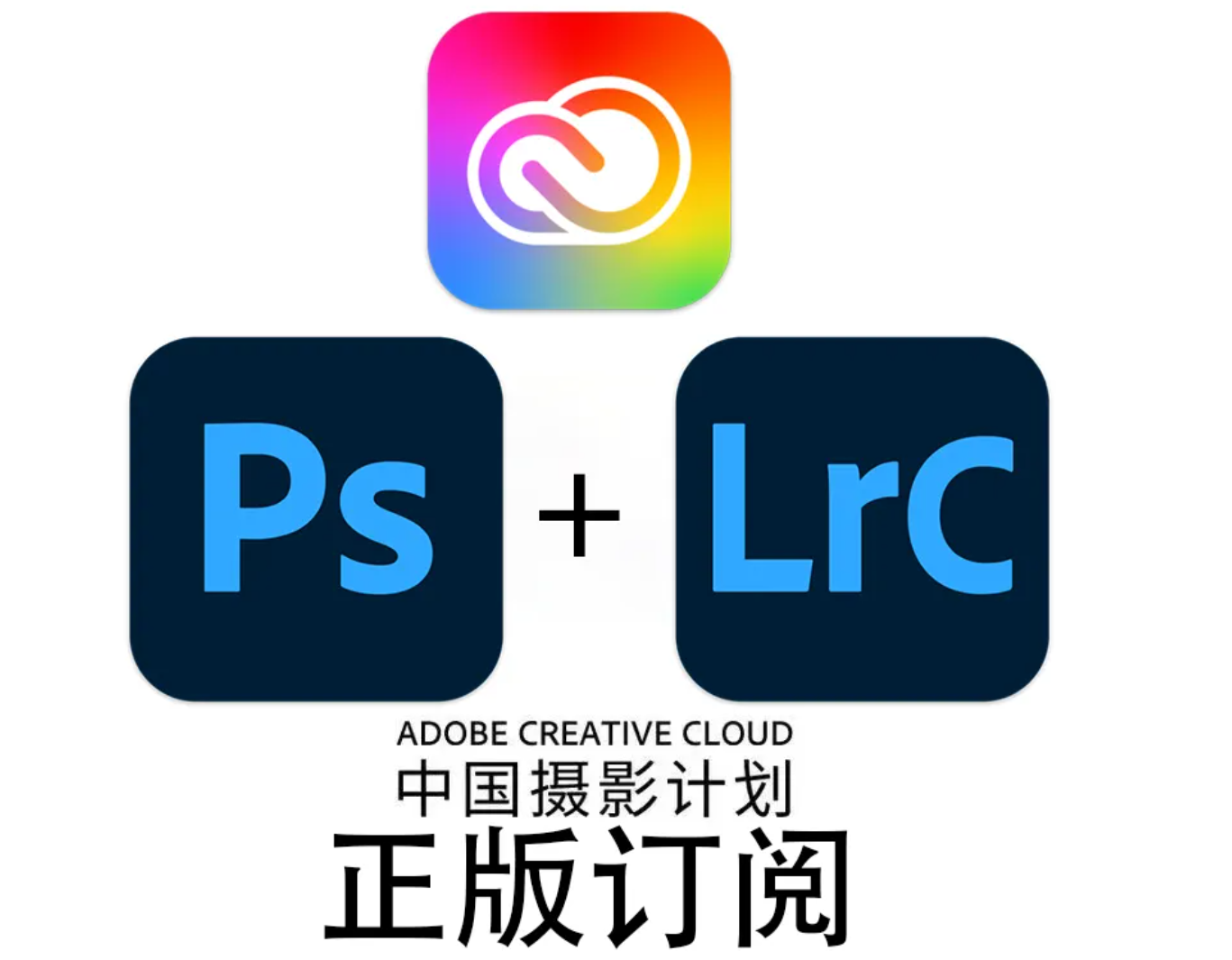 photoshop软件免费下载(photoshop软件免费下载安卓版)