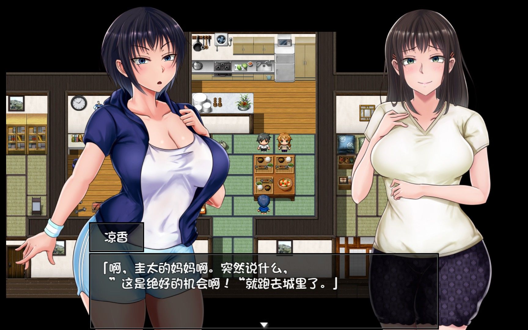 色游戏下载(能跟女生做的游戏推荐手游)