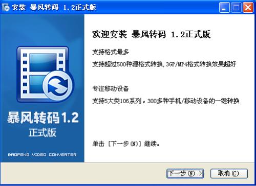 黄色片软件下载(成品网站大全app下载广告)