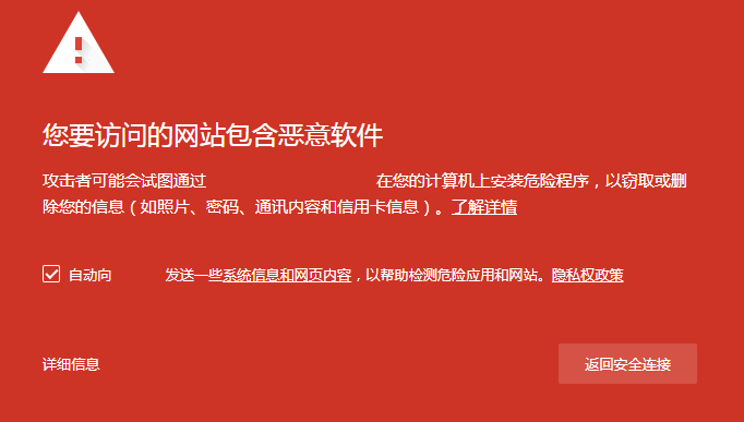 黄色片软件下载(成品网站大全app下载广告)