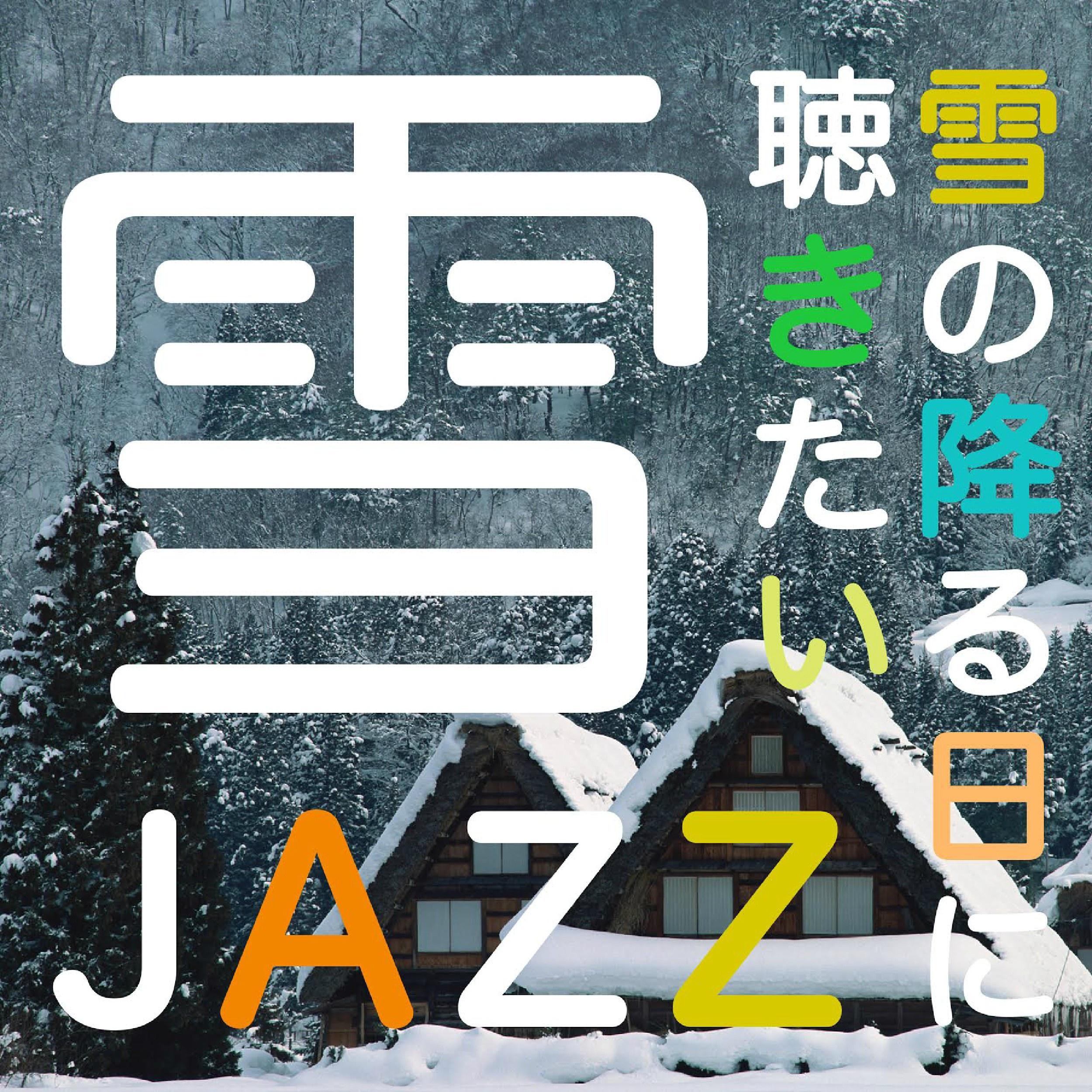 snow软件下载_snow下载最新版