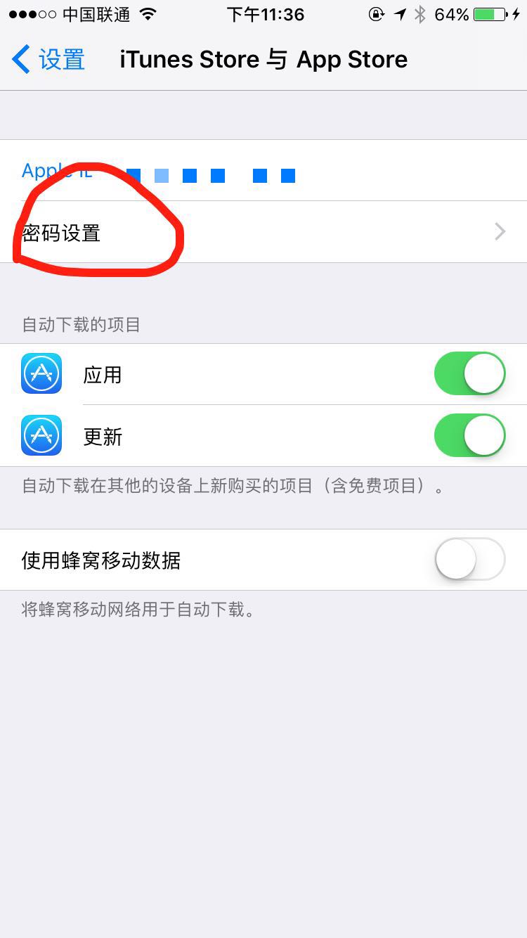 苹果itunes怎么下载_苹果itunes store怎么下载