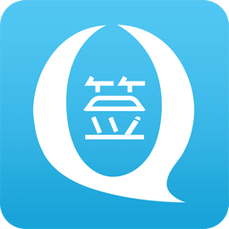 支付通app官方下载-支付通app官方下载苹果版
